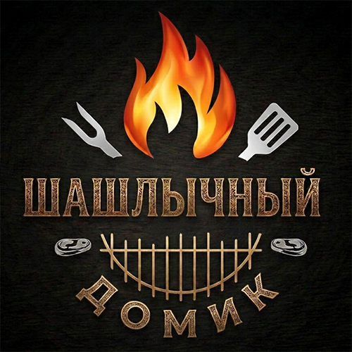 Правила продажи