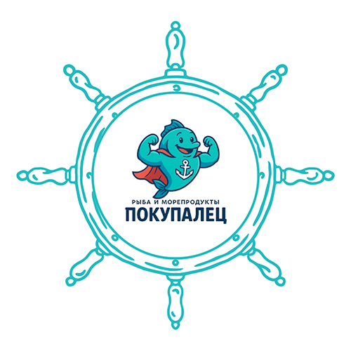 Правила продажи