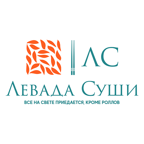 Левада Суши