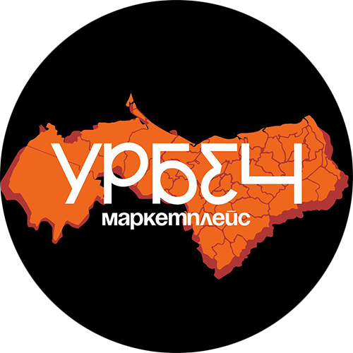 Урбеч