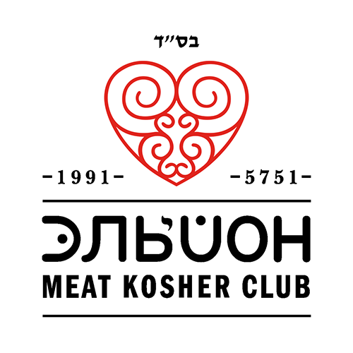 Эльйон